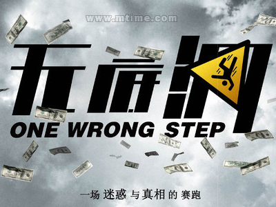 定制新学院大学文凭毕业证